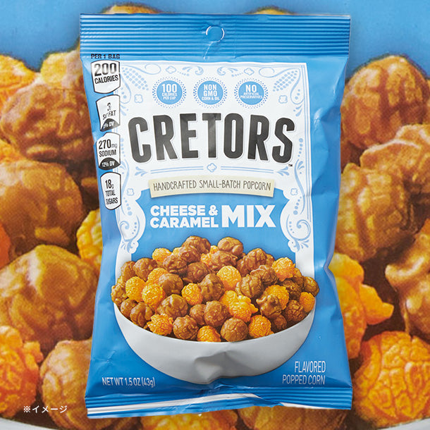 クレターズ「チーズ＆キャラメルミックス」213gのお得通販｜Kuradashi