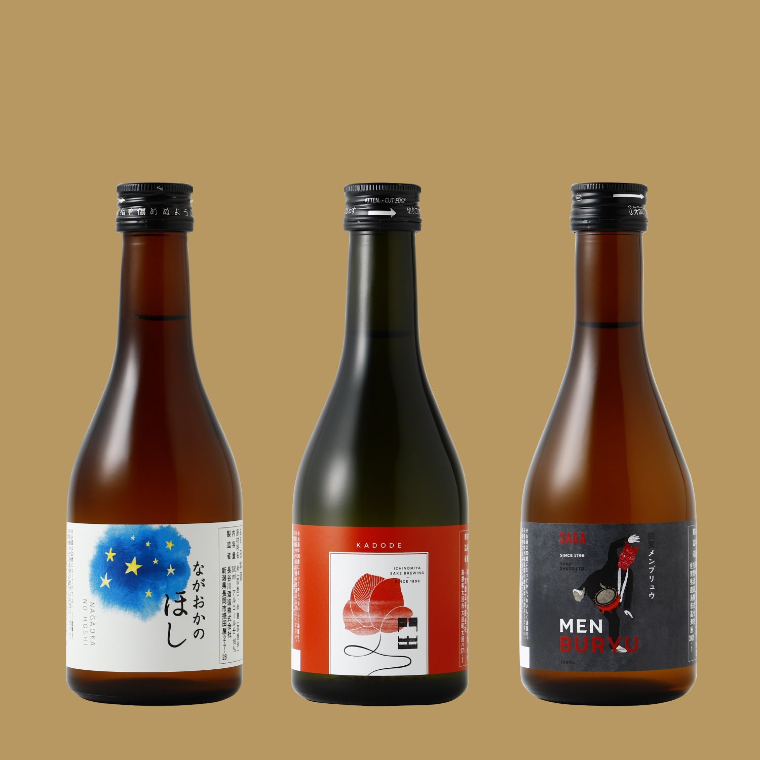 ミニサイズの辛口日本酒セット | のセット | クラフト酒・日本酒の通販