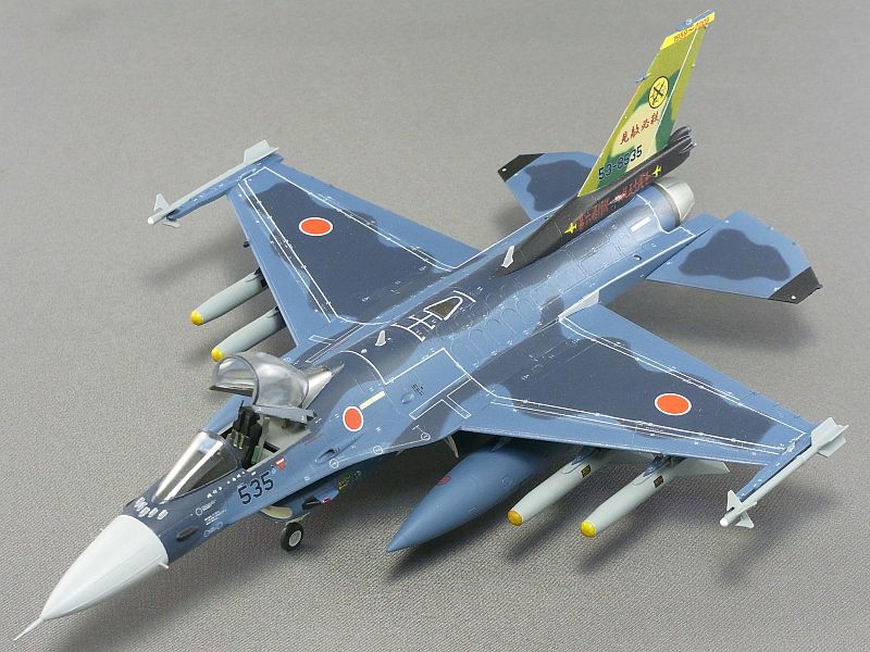 ホビーマスター1/72 F-2A 築城基地 53-8535号機 HA2706 ha2722-1.jpg?v=