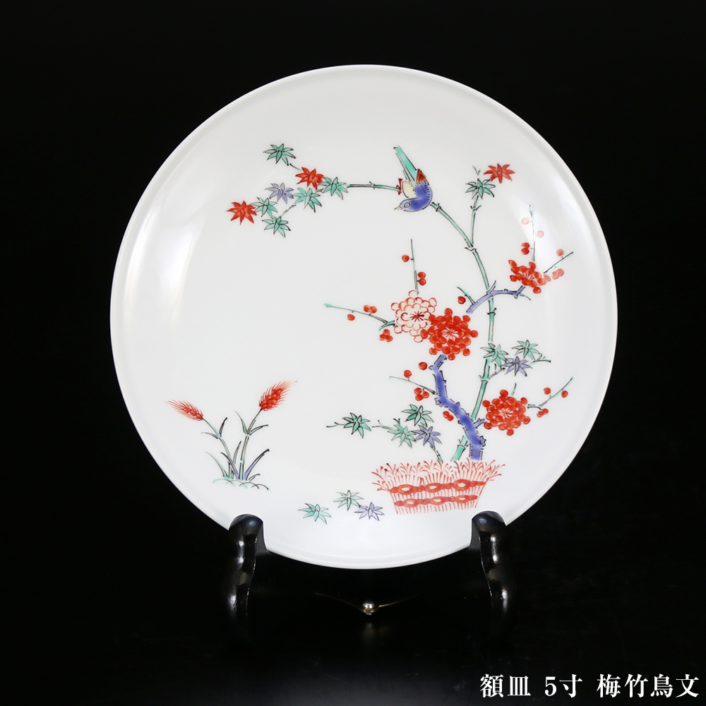 日本の伝統工芸