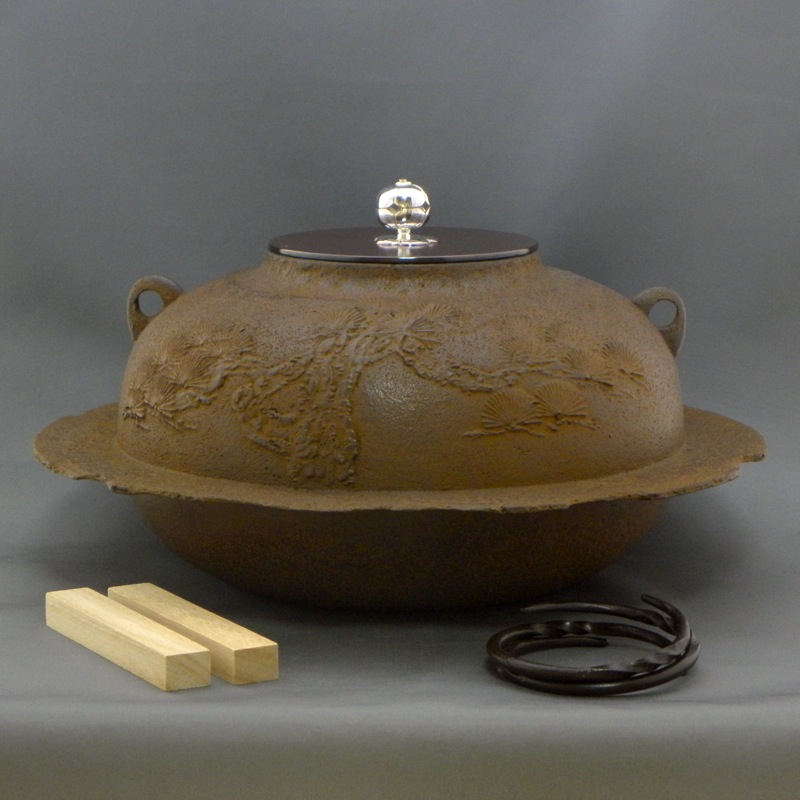 千家釜師】西村道弥作 棗釜 西村道弥造『鉄木瓜形釜