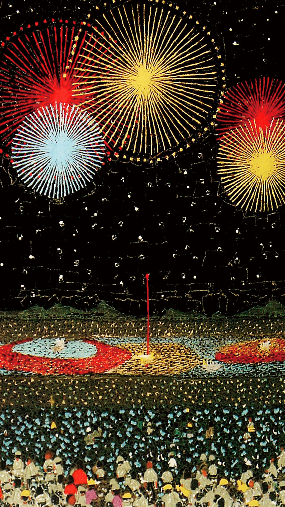 山下清画伯 最高傑作 長岡の花火 リトグラフ