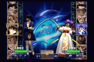 封神領域エルツヴァーユ