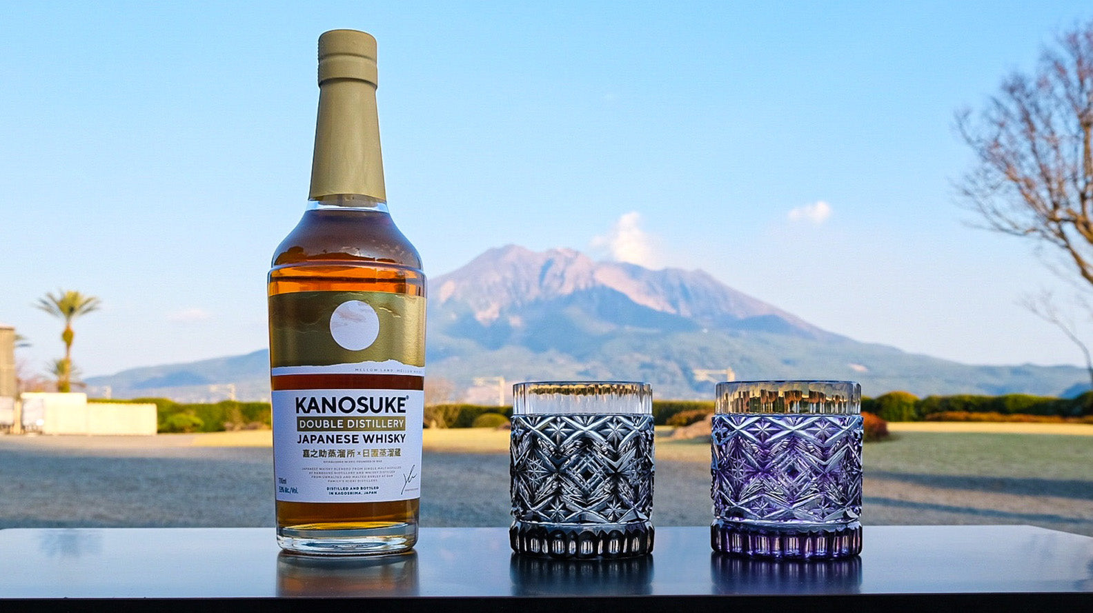 KANOSUKE × 島津薩摩切子 特別コラボレーションボックス販売