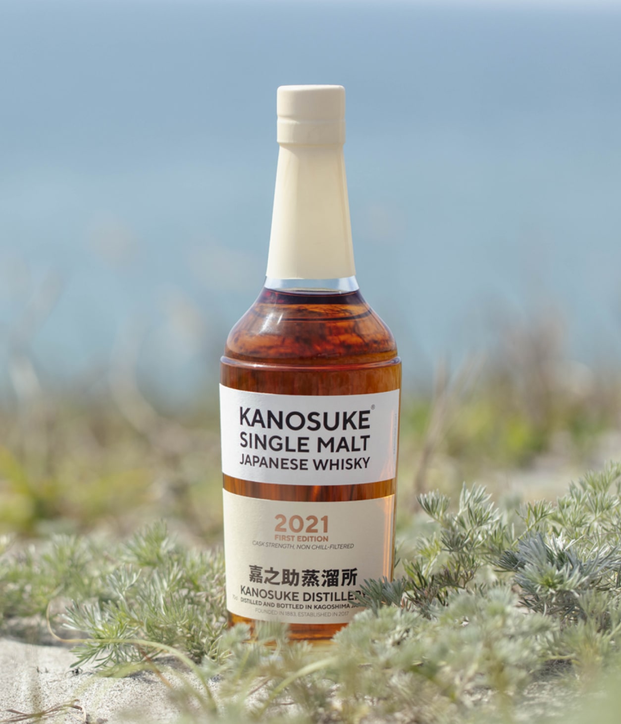 SINGLE MALTKANOSUKE2021 FIRST EDITION | KANOSUKE DISTILLERY