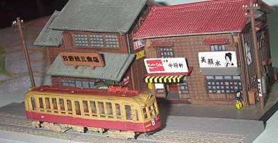 昭和情景博物館 金魚鉢の光