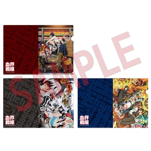 TVアニメ「血界戦線 ＆ BEYOND」公式サイト