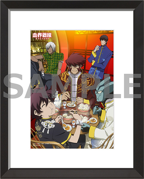 血界戦線 アニメイトBlu-ray 購入特典 缶バッジ Blu-ray&DVD | TV