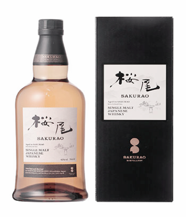 広島 SAKURAO DISTILLERY】シングルモルト ジャパニーズウイスキー