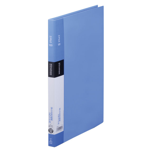 未開封】プリマジ カードファイルコレクション Vol.2 7点セット 未開封