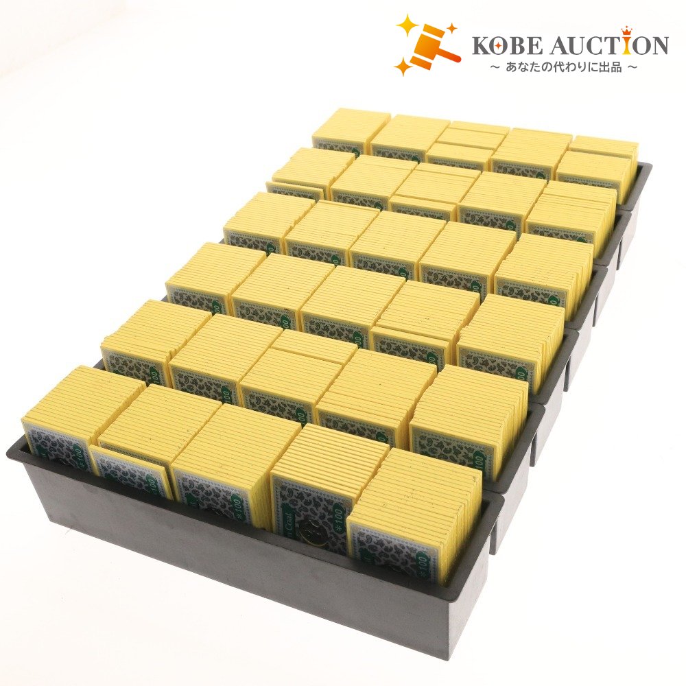 レア パチンコ特殊景品（100）枚 コレクション 特許ログイン第1568895