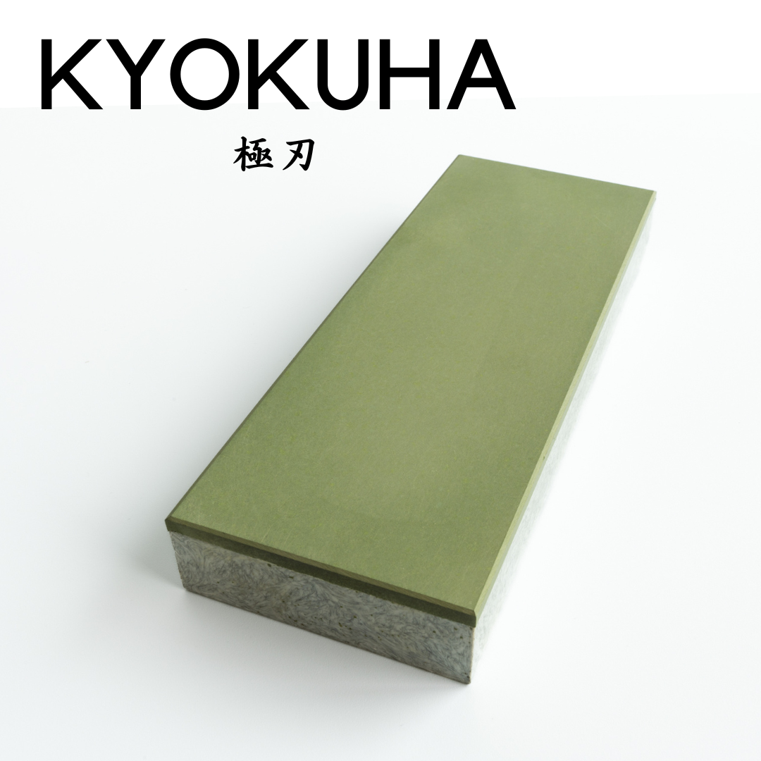 栢野紀文 KAYANO Kibun 陶箱 / H11×W23×D23cm GEL-KAYANO | ASICS 栢野