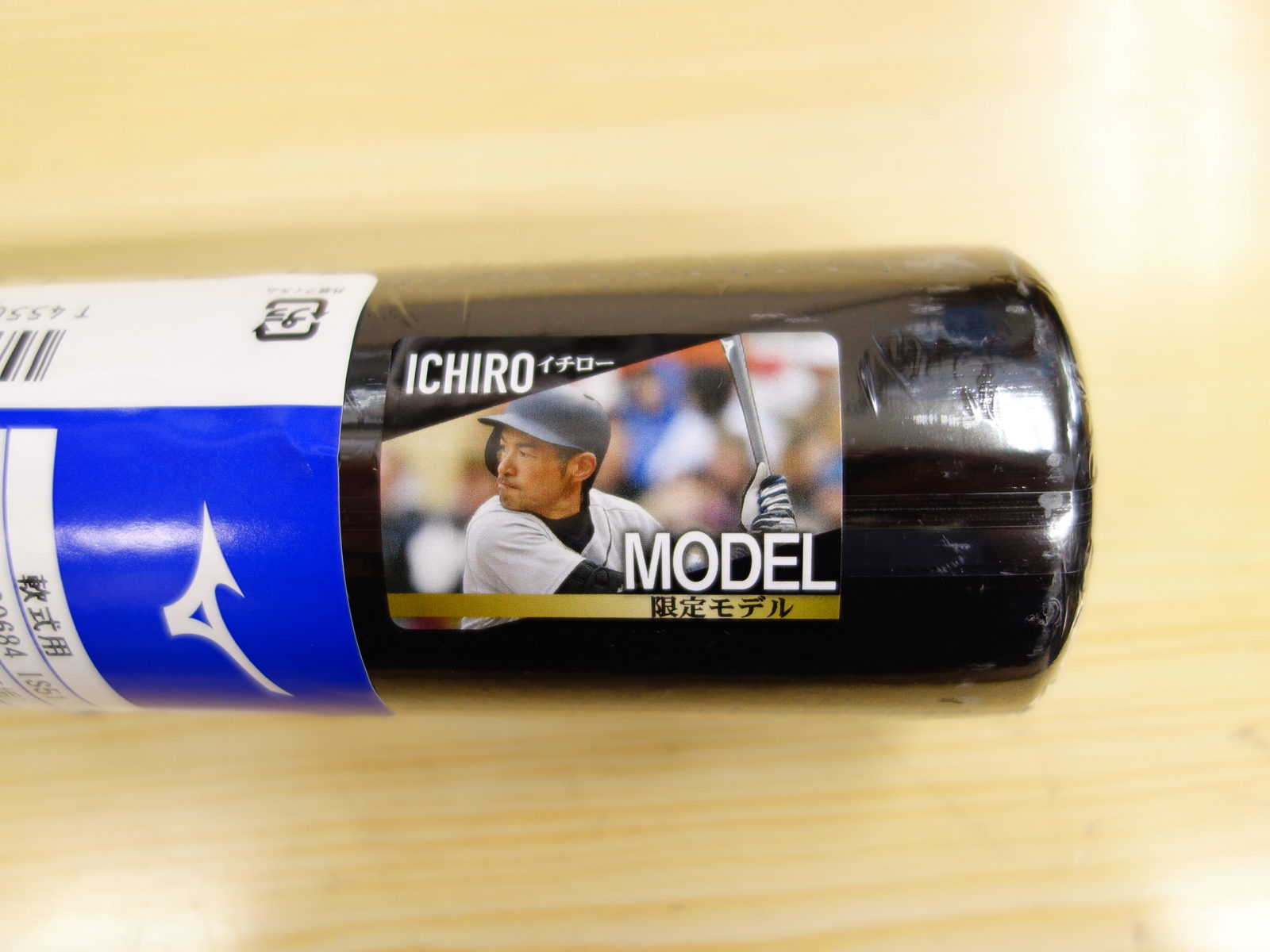 ミズノ イチロー引退記念 軟式用木製バット プロフェッショナル