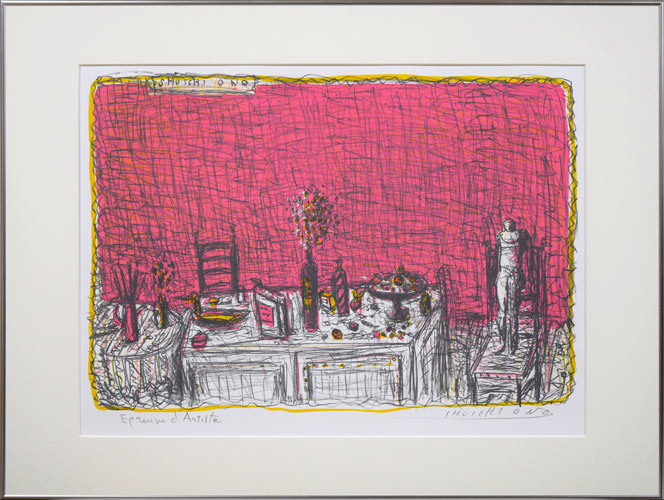 小野州一「静物」リトグラフ 絵画買取・販売の小竹美術