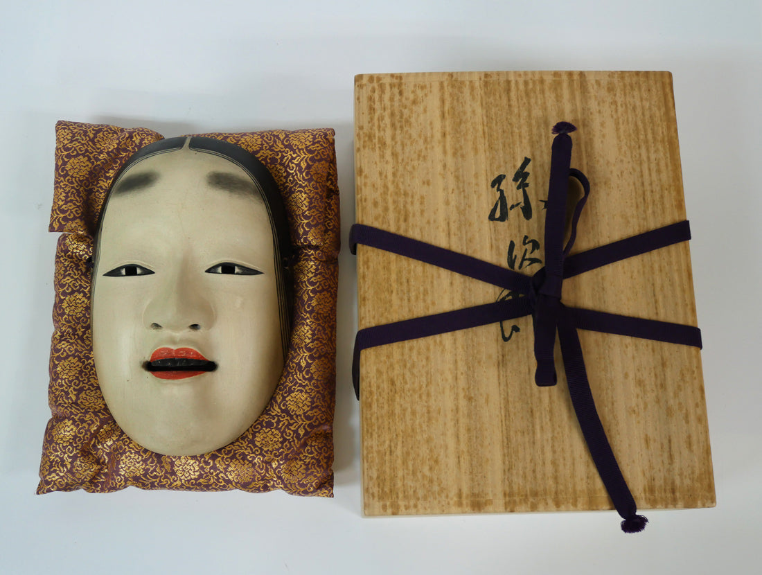 羽生光善「孫次郎」木彫彩色能面・共箱・面袋付 絵画買取・販売の小竹美術