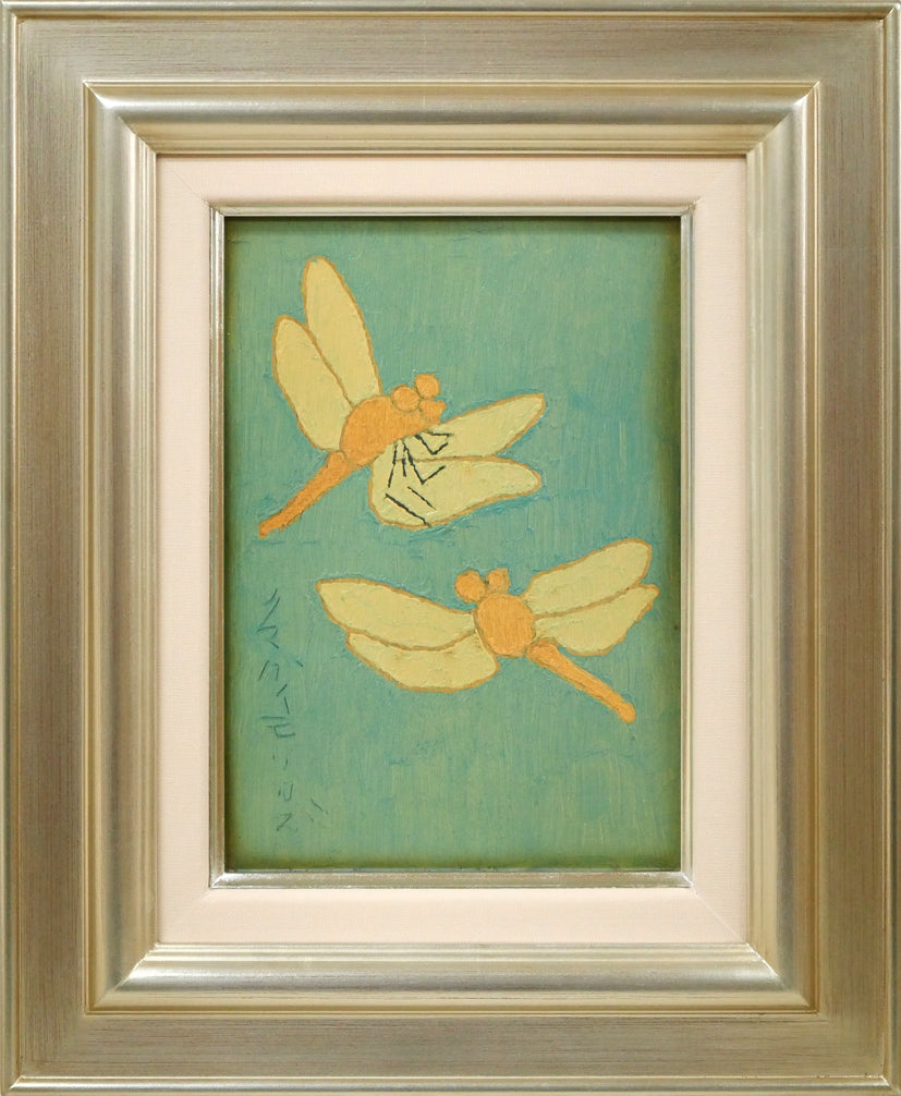 熊谷守一「赤とんぼ」巧芸画・SM 絵画買取・販売の小竹美術