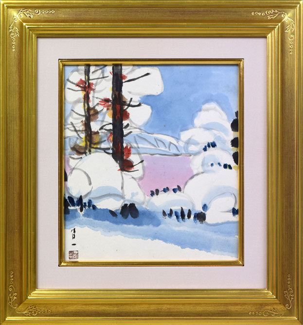 絵画 真作 中本昭平 「札幌時計台」色紙に水彩 絵画 真作 中