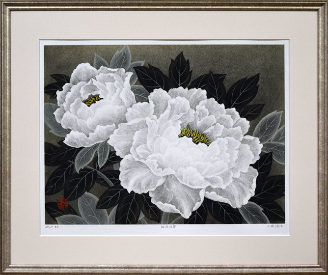 銅版画家 小池暢子 作1978年「乾いた浜をみるマロック人形 」11/50