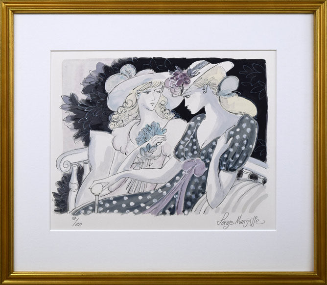 ◇ サージ・マルジス（Serge Marjisse） 水彩 「シャンパン