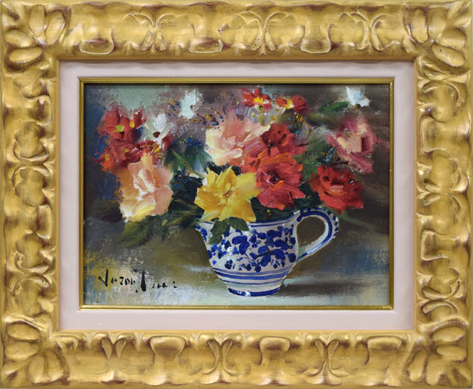 荒木市三「花」油彩画 （サムホール） 荒木市三 「花」油彩画