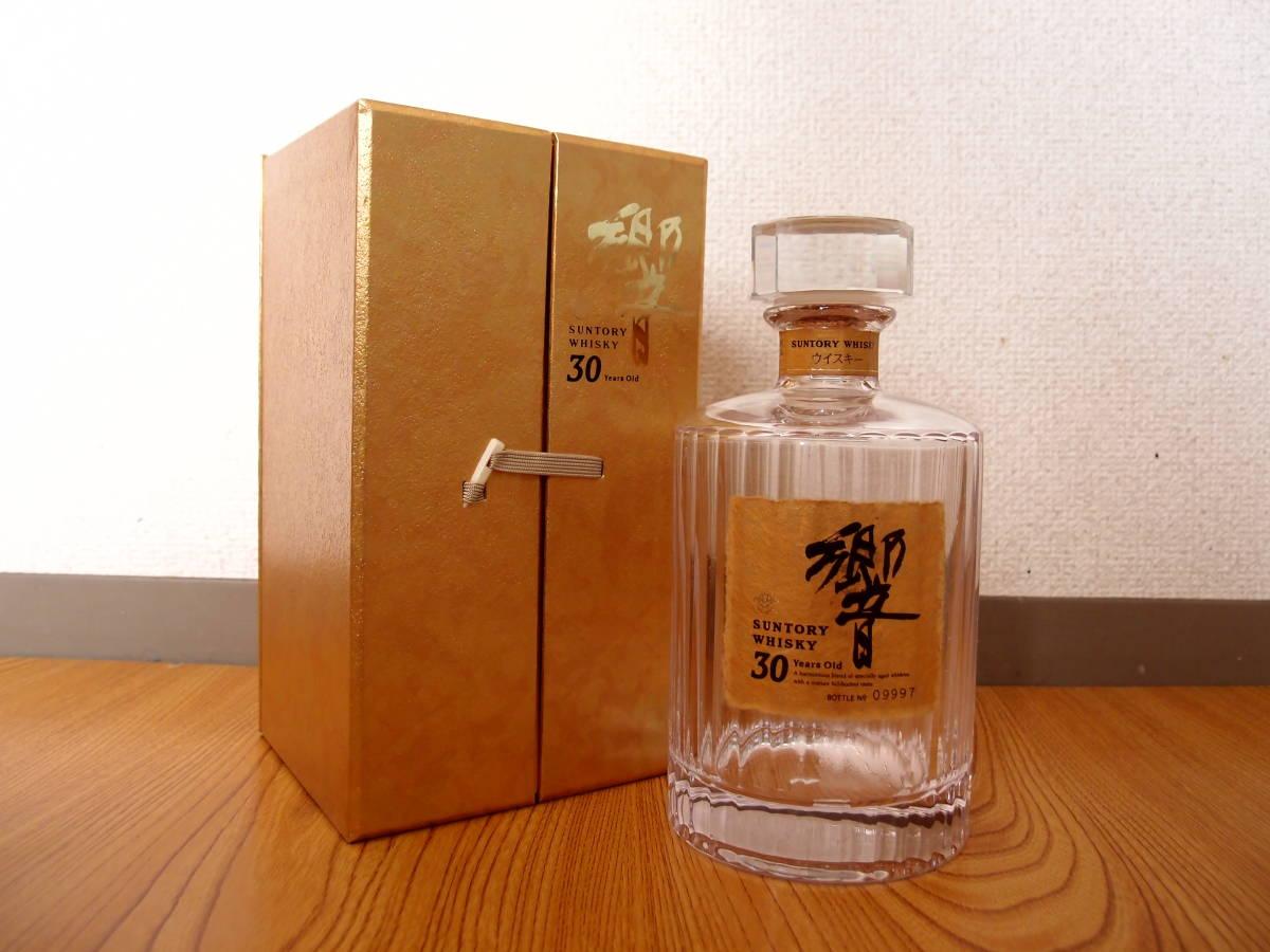 響30年 空き瓶 ウイスキー 箱付（ 観音開き） 響30年 空き瓶 ウイスキー 箱