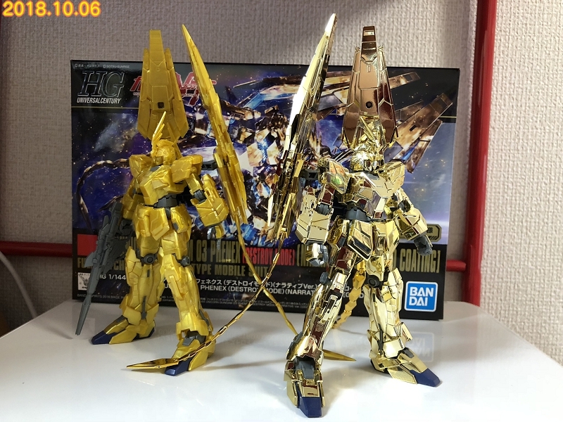 フェネクス（ユニコーンモード）ゴールドコーティングVer.: ガンプラHG