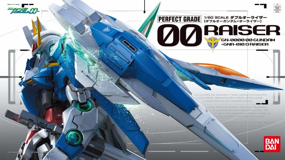 PG 1/60 Perfect Grade GN-0000+GNR-010 00 Raiser | Bandai Gundam