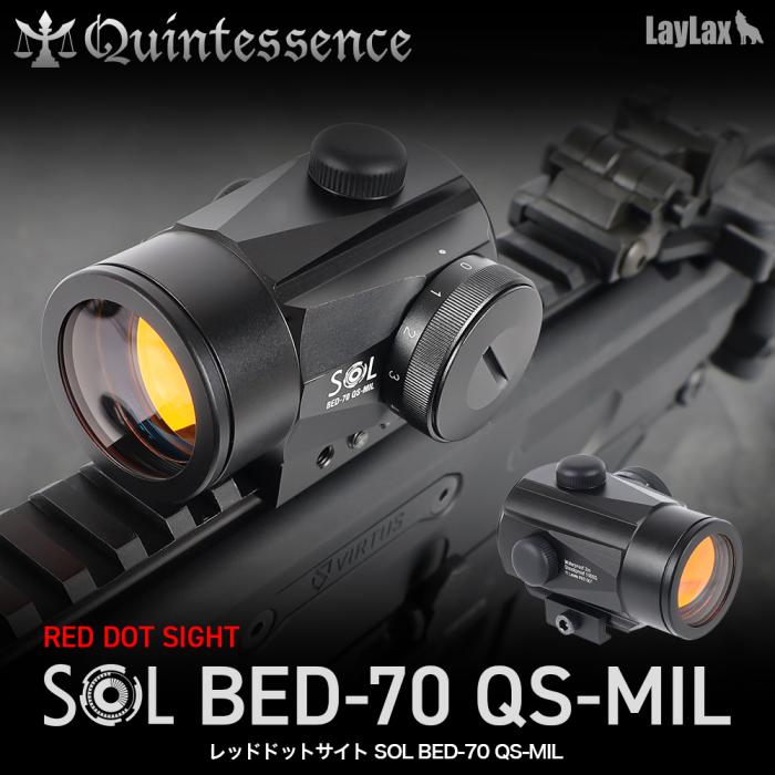 レッドドットサイト SOL BED-70 QS-MIL[Quintes sence]