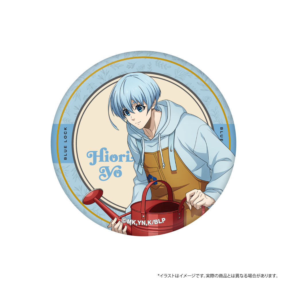 缶バッジ 氷織 羊(お花屋さん)｜ブルーロック – LIBERTAS DREAM