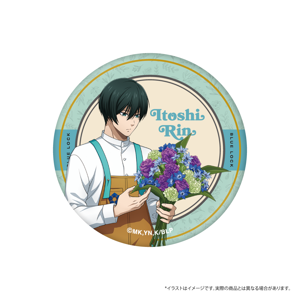 ブルーロック/ブルロ バルーンブーケ 缶バッジ 糸師凛 ブルーロック