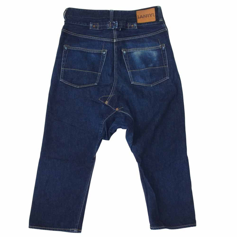 名作】GANRYU コムデギャルソン デニム サルエルパンツ