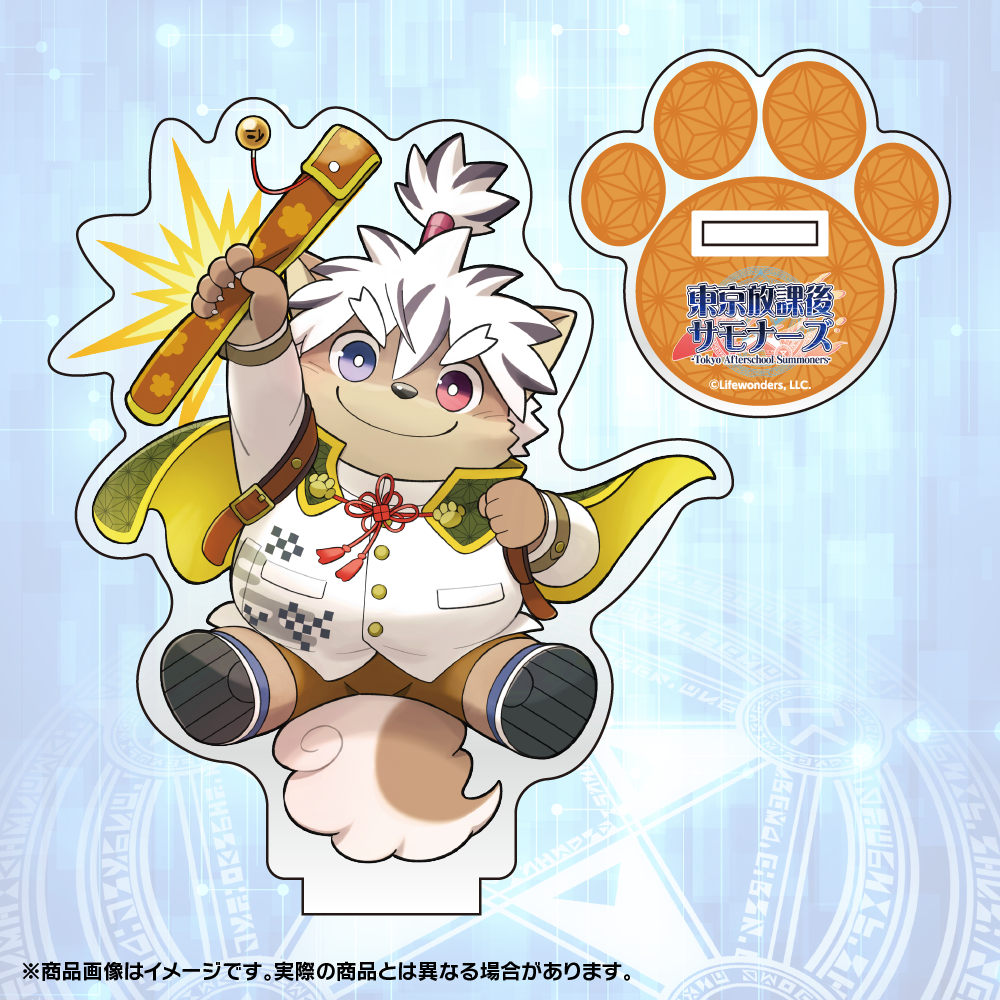 劫火の天使】ザバーニーヤ 東京放課後サモナーズ 新品未開封 東京