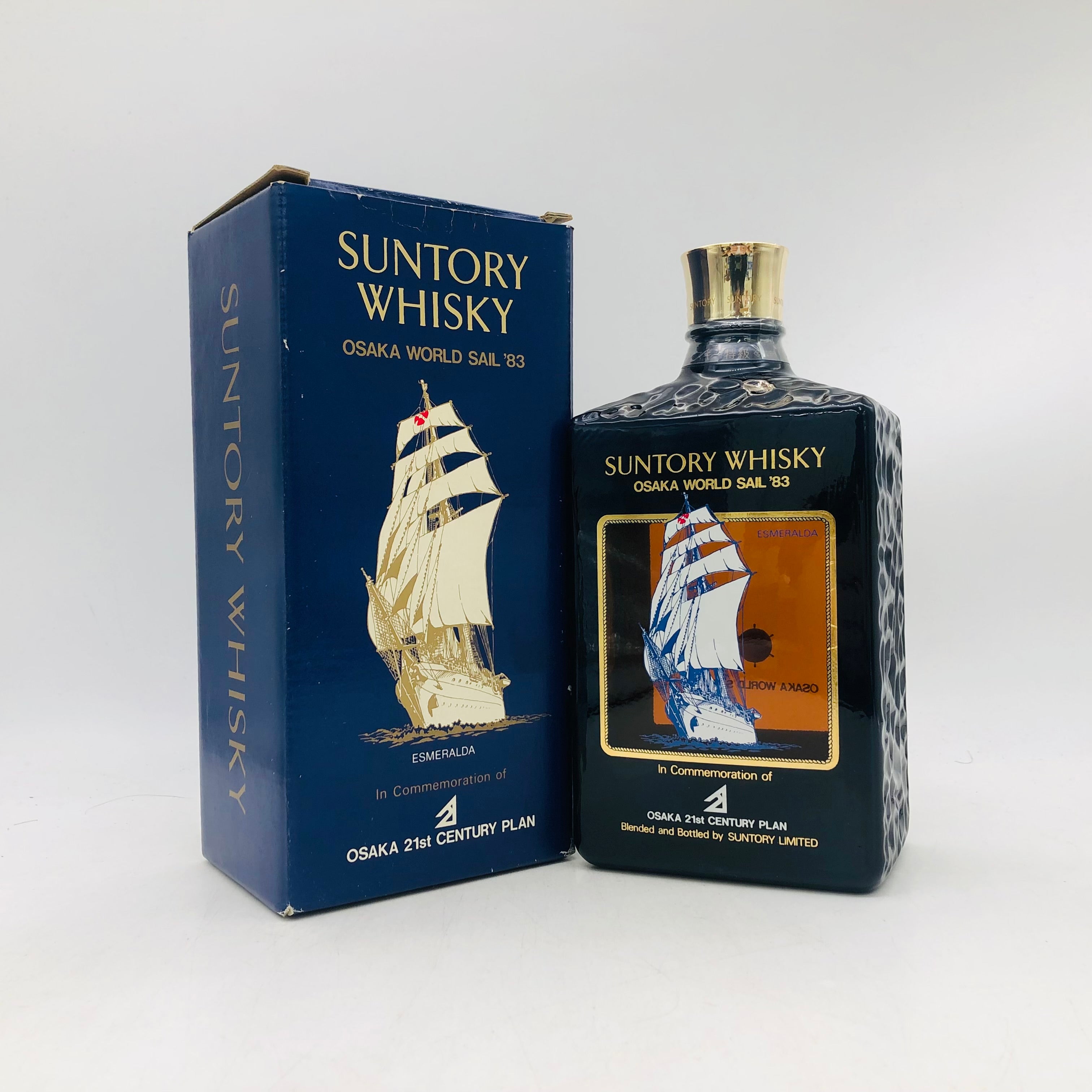 サントリー100周年感謝記念ボトル 700ml 未開封 東京都