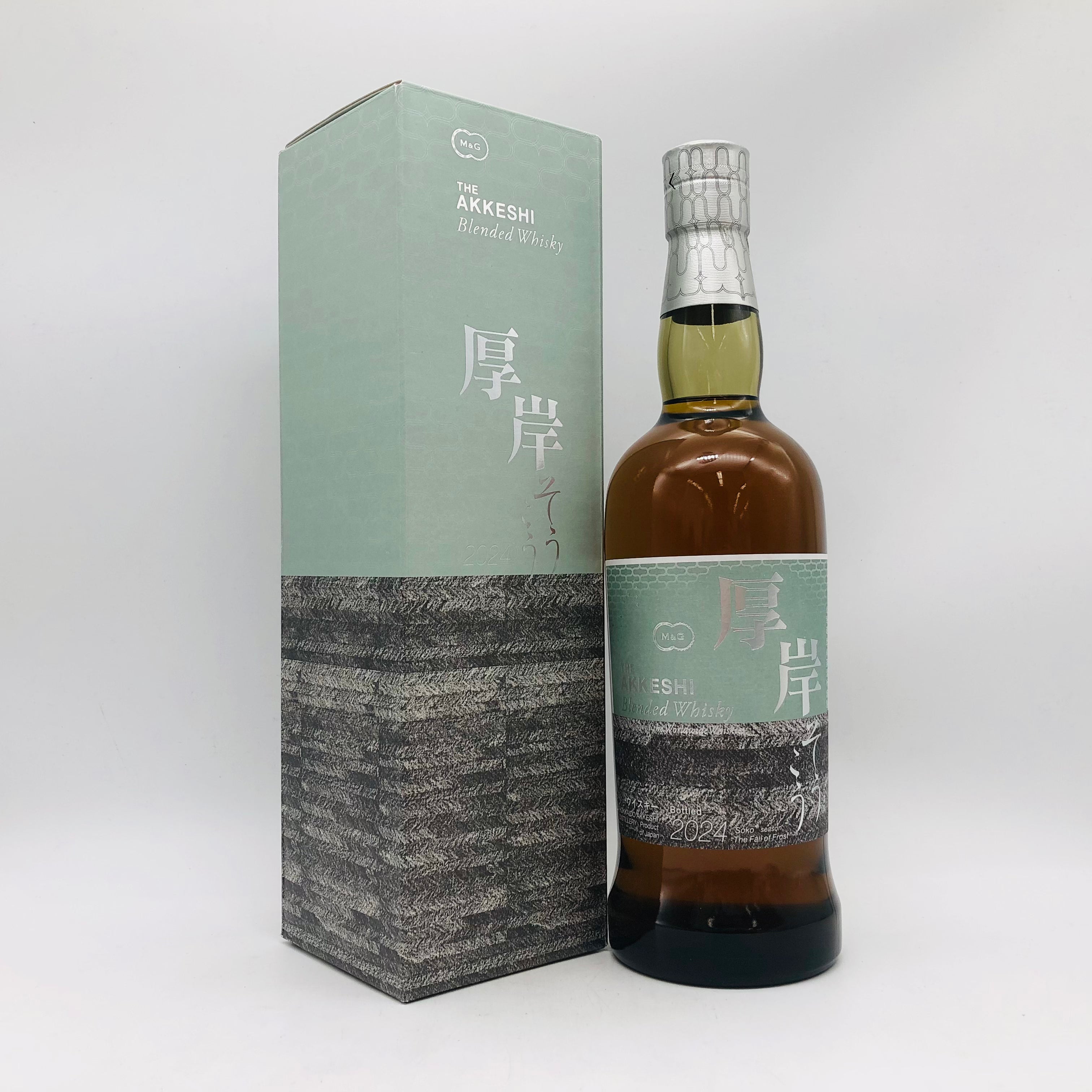 THE AKKESHI 厚岸 ブレンデッド ウイスキー 霜降 2024 700ml – お酒の