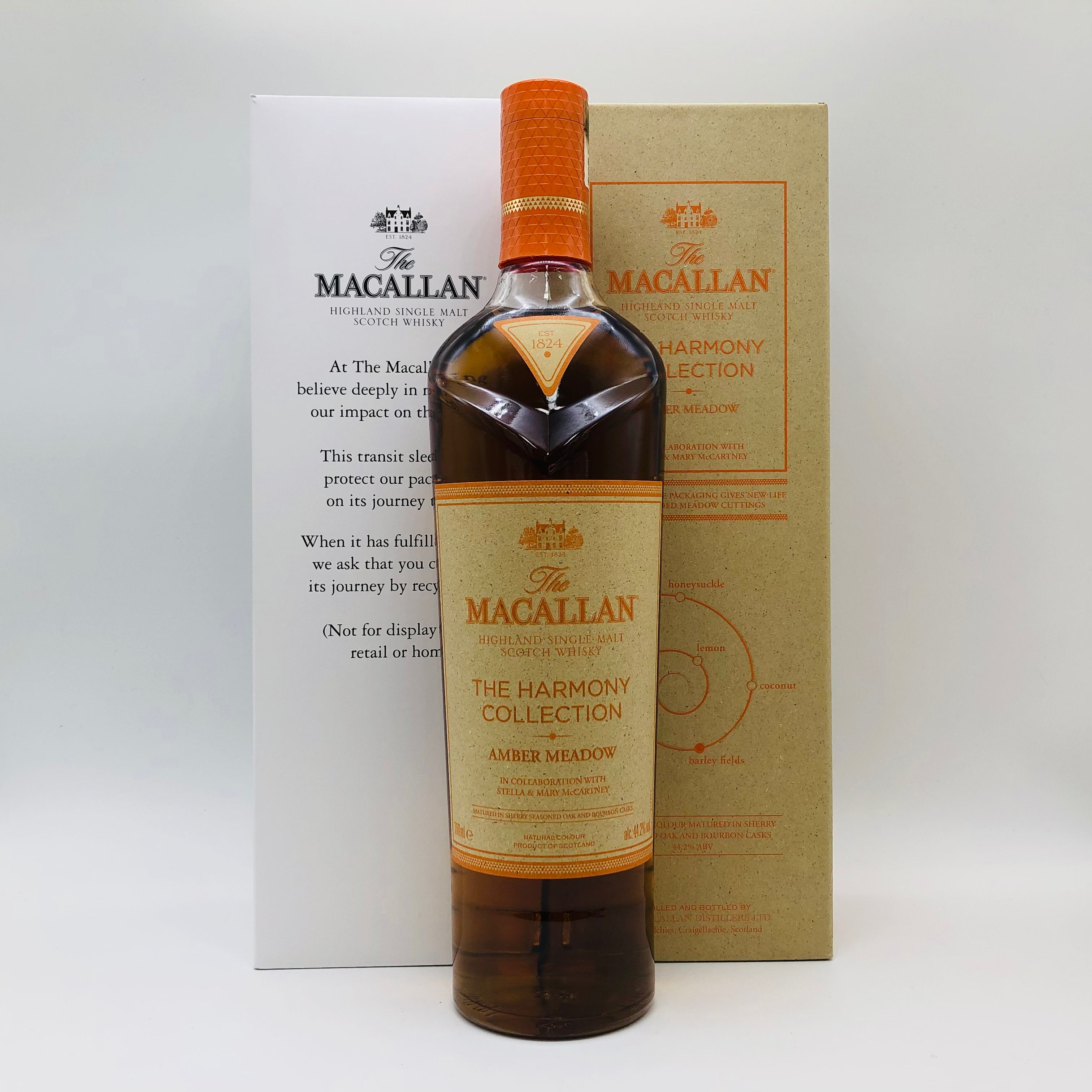 THE MACALLAN ザ・マッカラン ハーモニーコレクション アンバーメドウ