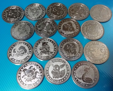 ポケモン バトルコイン ジュース 明治乳業 メダル 87枚セット まとめ