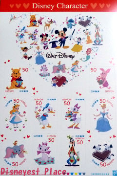 日本の古切手 ディズニーキャラクターズ 16枚 日本の古切手 ディズニー