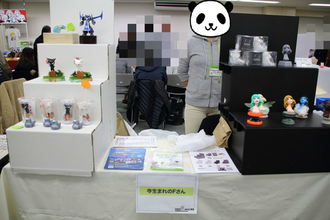 偶像祭壇三段型甲 簡単組立展示台 ホワイト 数回使用 嫁、GWC