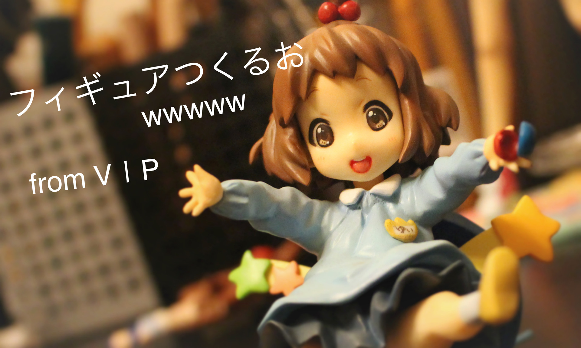 Part 5: 100個以上! けいおん フィギュア ねんどろいど まとめ売り