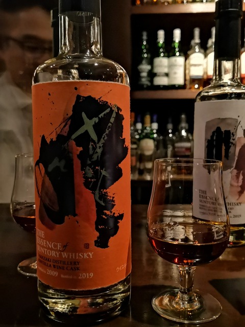 山崎 9年 エッセンスオブサントリー 2019 モンティージャワインカスク