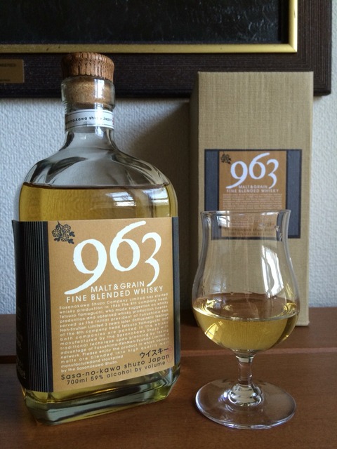 福島県南酒販 963 モルト＆グレーン 59％ ファインブレンデッド : くり