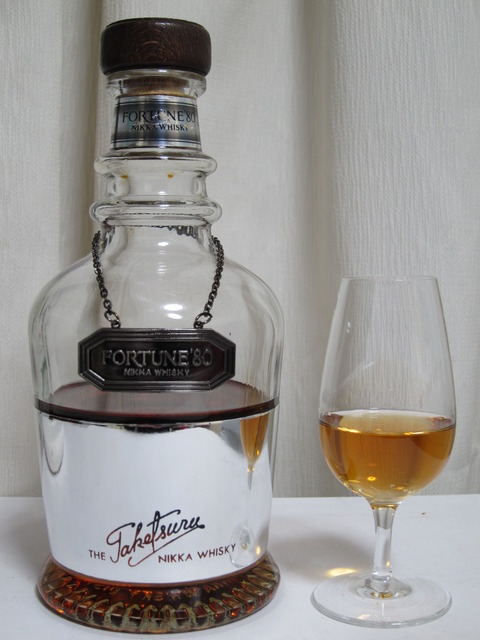 ニッカウイスキー フォーチュン80 1990年代流通 43％ : くりりんの