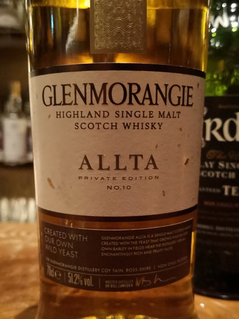 グレンモーレンジ アルタ 51.2% プライベートエディションNo,10 : くり