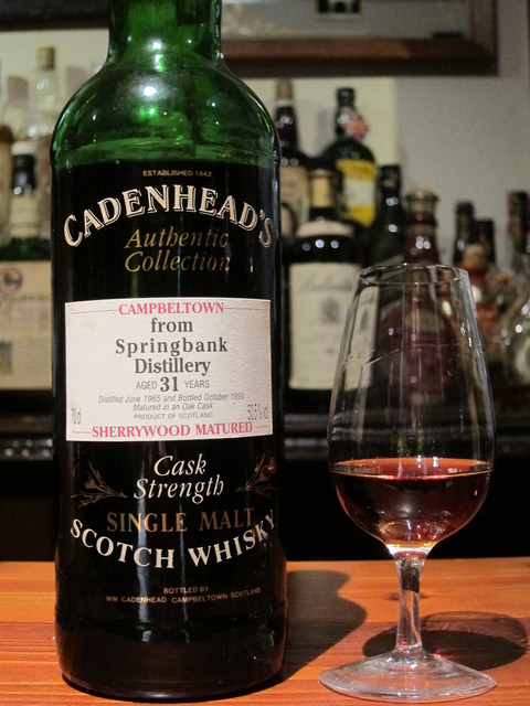 スプリングバンク 31年 1965-1996 ケイデンヘッド シェリーウッド 50.5