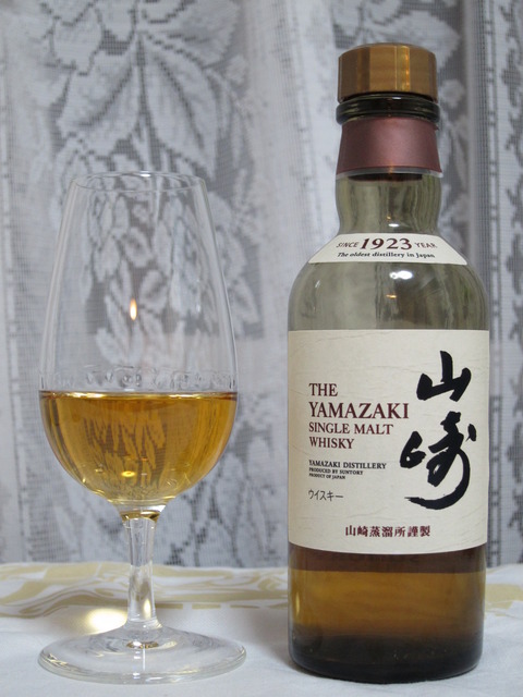 Arran シングルアイランドモルトウイスキー 限定版 2000年 43% 【公式