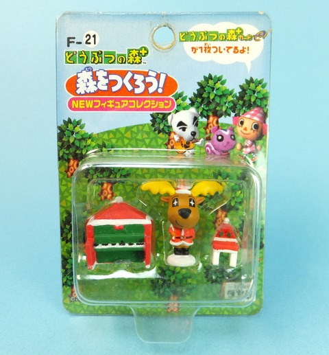 希少】どうぶつの森 森をつくろう シリーズ まとめ売り フィギュア