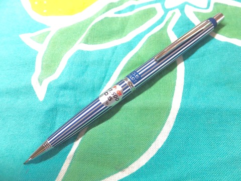 パイロット「蝕刻 シャープペンシル 青縞」レビュー : テーゲー日記