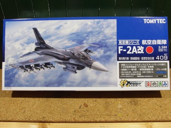 技mix 仮想空自仕様 F-22 第6飛行隊 (築城基地) Amazon.co.jp: 技 mix