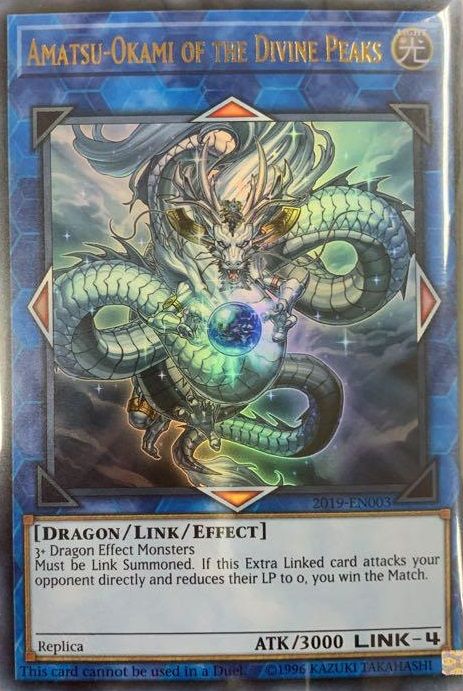 遊戯王 店舗代表 神峯之天津