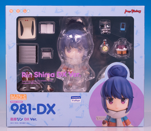レビュー ねんどろいど ゆるキャン△ 志摩リン DX Ver. その1